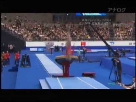 2009 Japan Cup Koko Tsurumi VT TF