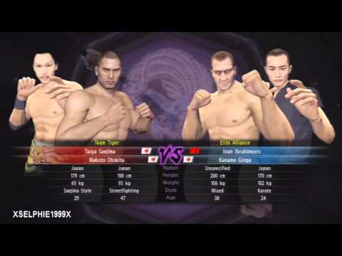 Yakuza 5 - Arena Matches