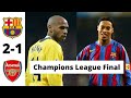 Barcelona vs Arsenal 2-1 UCL Final 2006  All Goals & Full Match Highlights