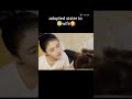 Sweet First Love Cdrama Love Shortsvideo