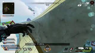 じじいふたりでapex