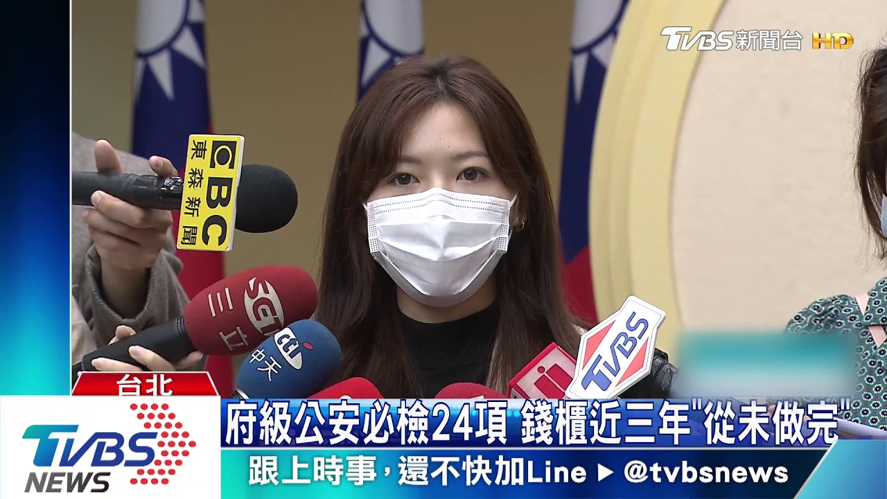 20分檢查錢櫃10樓？　消防局改「只看一樓」