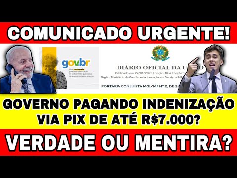 Vídeo: CPF verdadeiro: como identificar e validar corretamente