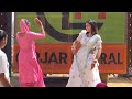 अरे रे मेरे बजेंगे बाजू बन्द बालम ️ ​⁠ D