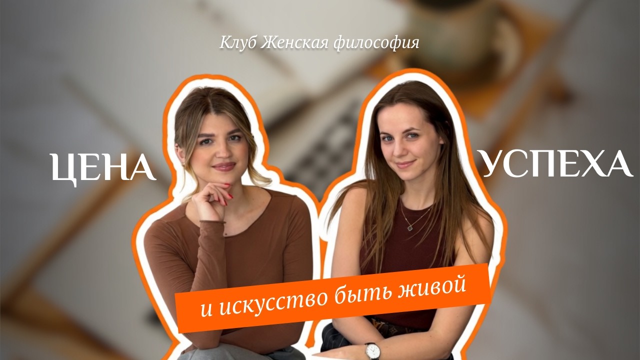 Выпуск 01