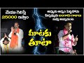 KTR Vs Bandi Sanjay TRS Vs BJP KTR Fire On Bandi Sanjay GHMC Elections 2020 SocialPost