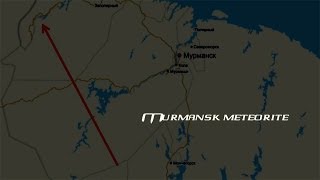 preview picture of video 'Murmansk Meteorite (Мурманский Метеорит)'
