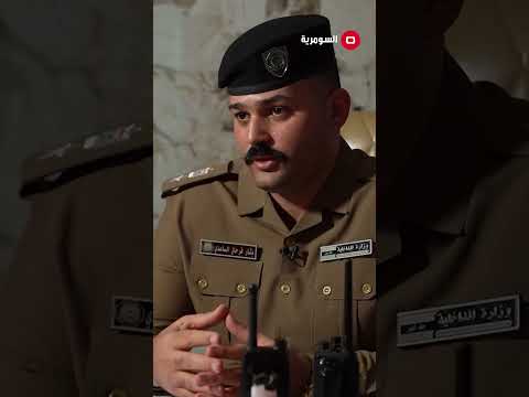 شاهد بالفيديو.. بعد ان احتال على الناس واخذ اموالهم بحجة الاسثمار مقابل دفع ارباح شهرية  جمع مبلغا وهرب#shortsvideo