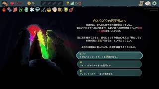 (スレスパ2)初のA10登頂をめざして！！！【オリジナル台本書庫】