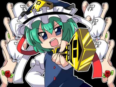 Danzai Yamaxanadu - IOSYS