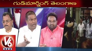 Good Morning Telangana | Special Discussion on Daily News | KCR on Oppositions - V6 News