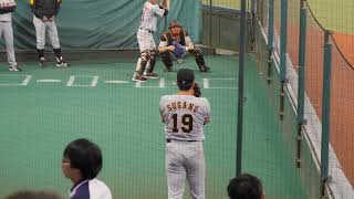 日本のエース 菅野智之のブルペンでの投球練習と小林誠司のキャッチング Tomoyuki Sugano