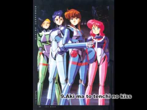 Bubblegum Crisis Akuma to Tenshi no Kiss Knight Sabers