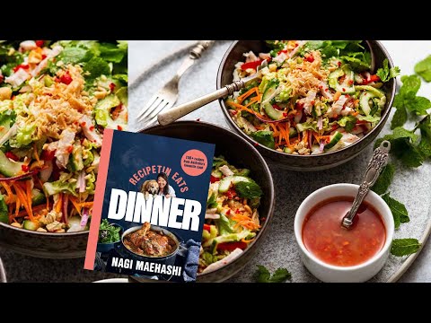 Ms Saigon: Vietnamese Chicken Salad