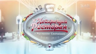 Поплавок днепропетровск на карте