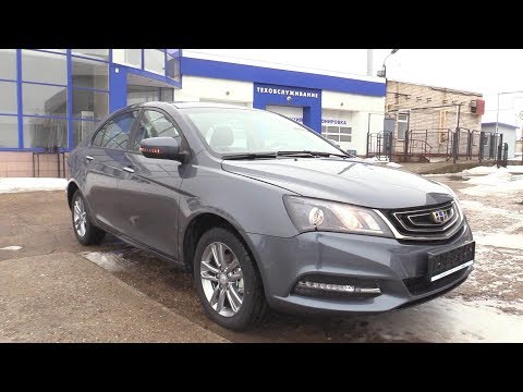 Бюджетный китайский авто. 2019 новый Geely Emgrand 7. Обзор!