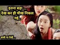 A Tale Of Legendary 2008 Full Hollywood Movie Explained In Hindi Fm Cinema Hub