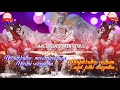 Kallai Mattum Kandal Lyrics WhatsApp Status Tamil Dasavathaaram Movie
