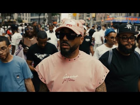 SUPER FLY GEE - TRAMPOLINE