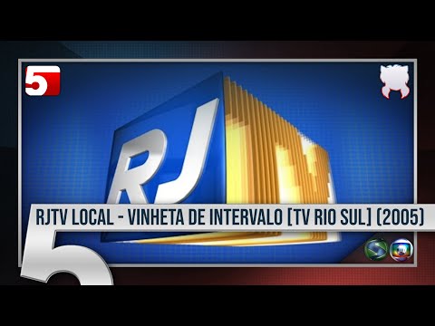 TV Rio Sul | Vinheta de Intervalo - "RJTV | Globo Resende/RJ (2005/2010)