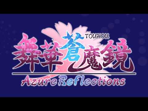 Shanghai Teahouse ~ Chinese Tea - Touhou Azure Reflections Music Extended