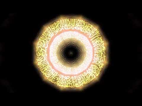 Divine Meditation [Dhikr] - Death Meditation of the Illuminating Heart