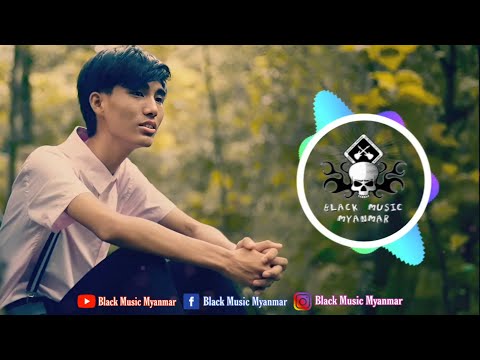ထားလိုက်ပါ Remix 2023 / anonimus / အောင်သွယ်တော်လာမင်းကြီ remix / Black Music Myanmar