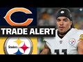 Steelers TRADE Chase Claypool to Bears | NFL Trade Deadline News | CBS Sports HQ