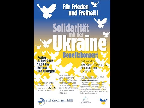 Chervona Ruta Червона Рута