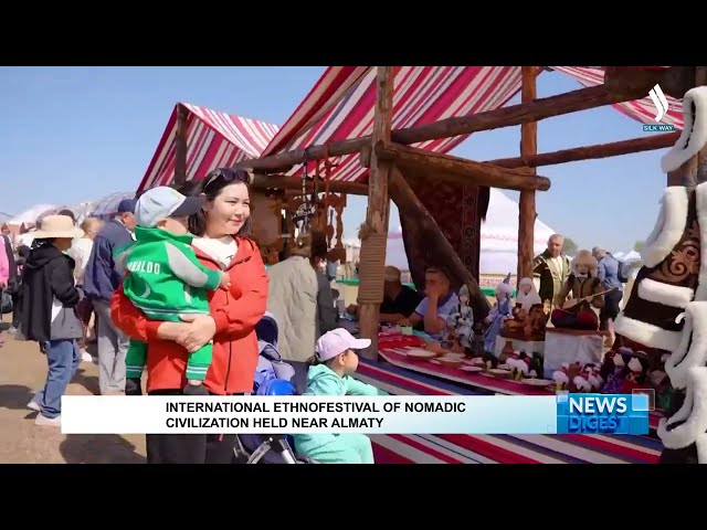 Международный этнофестиваль «ҰЛЫ ДАЛА – КӨШПЕНДІЛЕР ӘЛЕМІ» состоялся в Алматы