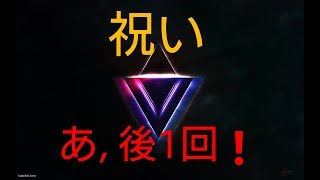 後1回❗24999999999999999999999999999999999999