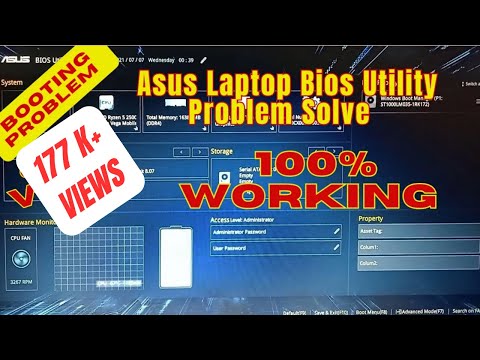 Asus Laptop Bios Utility Problem Solve | EZ mode problem Solve