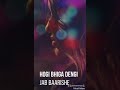Hamari Kami Tumko Mahesus Hogi Status New WhatsApp Status
