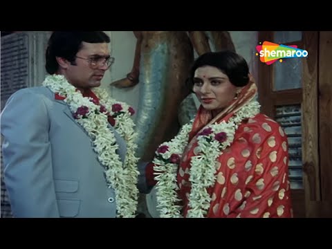 Red Rose Hindi Movie - Rajesh Khanna - Poonam Dhillon - Bollywood Ki Superhit Hindi Movie