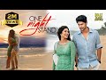 One Night Stand Hindi Full Movie Sunny Leone Tanuj Virwani Nyra Banerjee Hindi Movie 2024