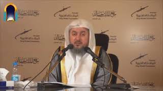 صورة أدب الطالب مع شيخه في الخطأ