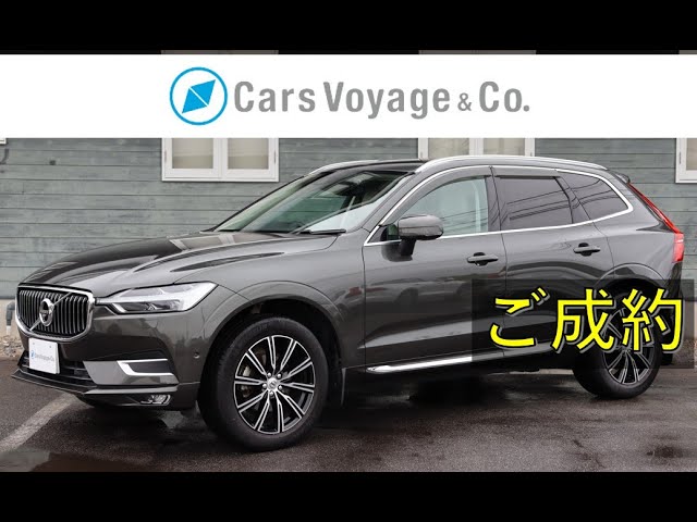 [新着 車両入庫] XC60 D4 AWD Inscription