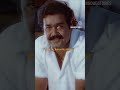 SAD SCENE OF AADUTHOMA Trending Mohanlal Movie Spadikam Sadstatus Shorts
