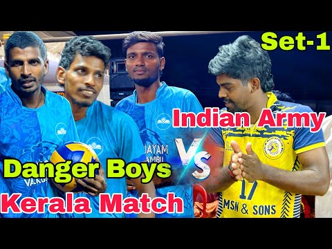 ‼️Kerala Match ‼️Danger Boys 🆚 Indian Army‼️ Set-1‼️