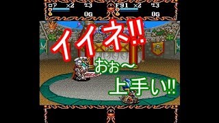 【CEO悠】激闘!!VS実況ザ・グレイトバトルⅢ