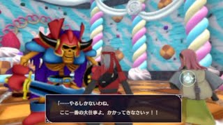 【DQM3】#14 アイスの迷宮、最初からクセェと思っていたぜ！🤣！【DRAGON QUEST MONSTERS 3スマホ版】
