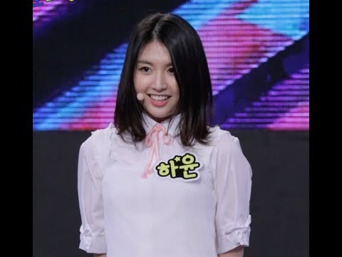 170914 [ 보너스베이비 - Bonusbaby ] 아프리카 tv 공개방송 " 어른이 된다면 " 하윤 직캠 by 오빠깡