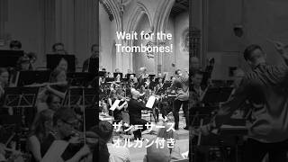 Download lagu Saint-Saens: Symphony No. 3 'Organ' mp3