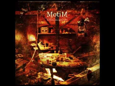 Confraria da Costa - Lagartos