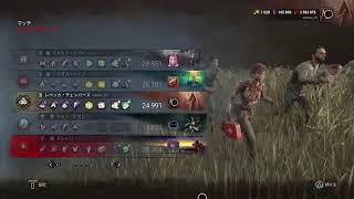 【DBD】本日は花火大会に行くので少しだけ配信