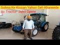 Samana To Gurgaon Sohna Trip Ac Cabin Tractor Yahan Seh Lagwaye Yari Wale Sandhu