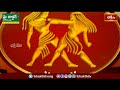 భక్తి టీవీ దినఫలం | 08th May 2024 | Daily Horoscope by Sri Rayaprolu MallikarjunaSarma | Bhakthi TV - Video