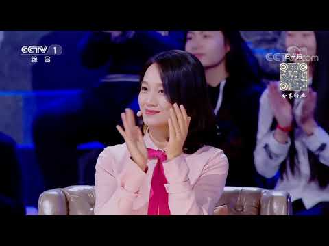 [ 经典咏流传 第二季 ] 嘉宾追忆汪国真诗潮 曾激励一代人忘我前行 | CCTV