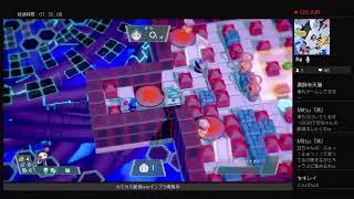 スーパーボンバーマンR～すとーりーやってくよ～