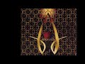 David Foster - Jesu, Joy Of Man's Desiring - 1997